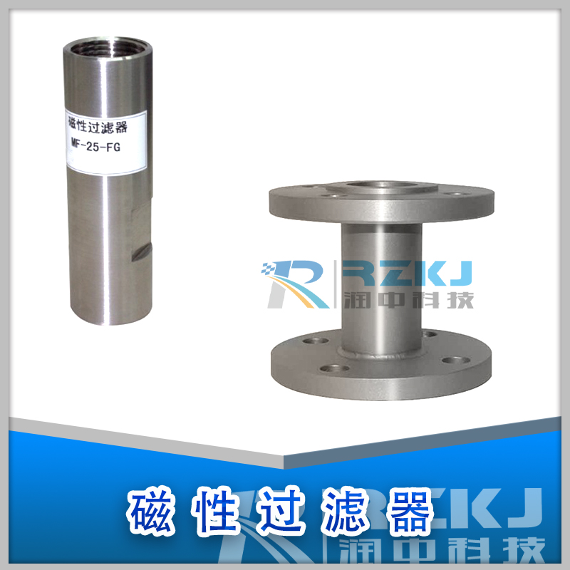 磁性過(guò)濾器